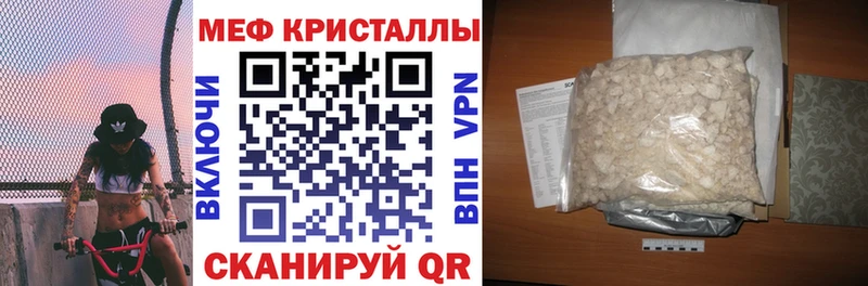 Какие есть наркотики Зея Каннабис  A-PVP  Гашиш  Меф мяу мяу 