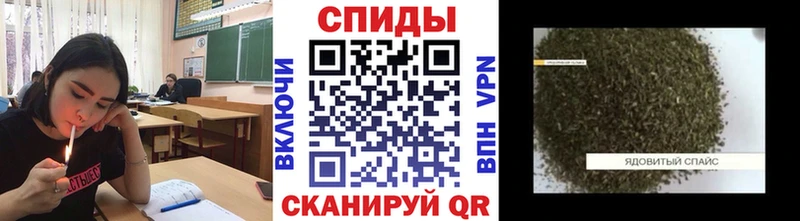 купить наркотик  Зея  Бутират 1.4BDO 