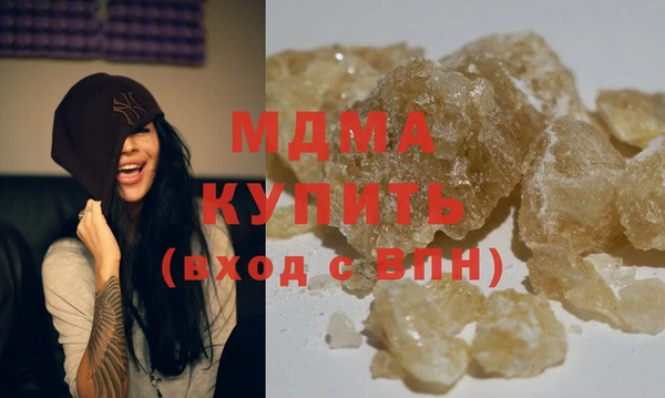 таблы Аркадак
